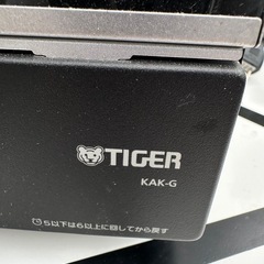 TIGER KAK-G トースター 2023年製の画像