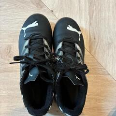 PUMA　トレーニングシューズ