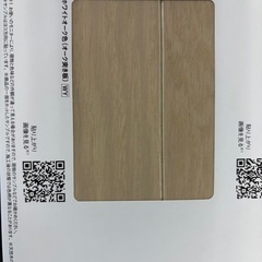 直貼りフロア　パナソニックウッディ45 ホワイトオーク色　　リクシル　ラシッサDフロアの画像