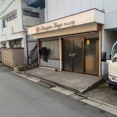 犬用おもちゃ2個セット6/12.6/19現地販売の画像