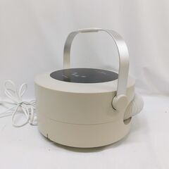 【恵庭】モダンデコ　布団乾燥機　靴乾燥　HEFK01　2021年製　中古品　PayPay支払いOK！の画像
