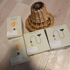 電球　ランプシェード