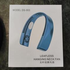 ネッククーラーの画像