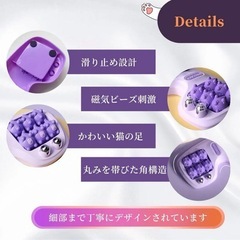 在庫一掃セール‼️足裏マッサージローラー 足ツボ フットケア ユニセックス 軽量 家庭 オフィスの画像