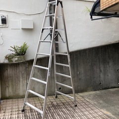 アルインコ　踏ざん幅広専用脚立  PRS-270WG  9尺