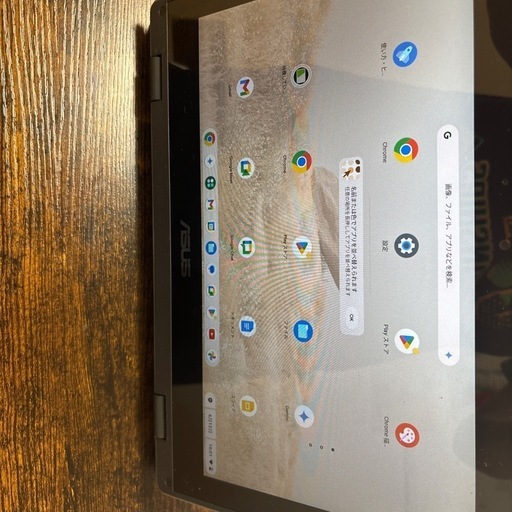 Chromebook パソコン　美品