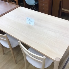 【トレファク神戸新長田】秋田木工のダイニング4点セット入荷しまし...