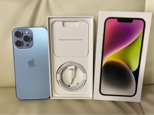 極上品　iPhone 13Pro 128GB シエラブルー　SIMフリー