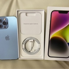 極上品　iPhone 13Pro 128GB シエラブルー…
