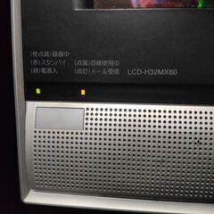 【中古動作確認品】　MITSUBISHI　32インチ　テレビ　LCD-H32MX60の画像