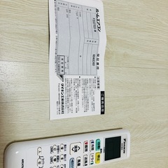 【お譲りします】ダイキン ルームエアコン F22ZTES-W（室外機付き）の画像