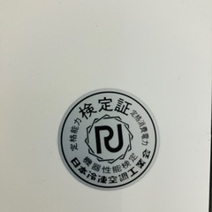 【お譲りします】ダイキン ルームエアコン F22ZTES-W（室外機付き）の画像