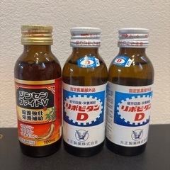 栄養ドリンクセット リポビタンD