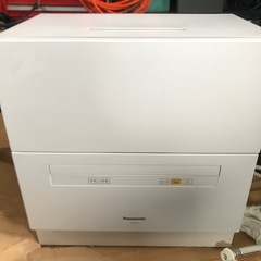 ★美品★Panasonic★食器洗い乾燥機★ NP-TA1-W