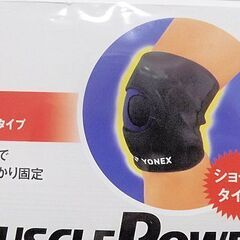 【新品】MPS-80SK 膝 サポーター ヨネックス　YONEXの画像