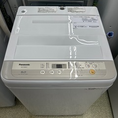 リユースのサカイ東金店 Panasonic 洗濯機 19年製 5...