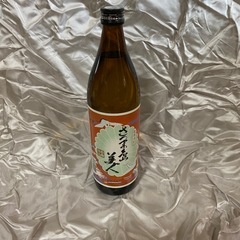 さつま美人