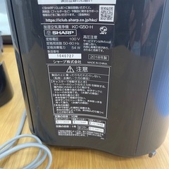 シャープ　SHARP プラズマクラスター　加湿空気清浄機
の画像