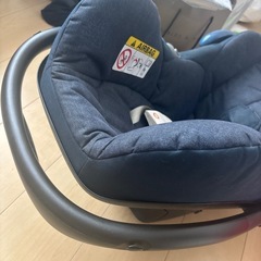 マキシコシチャイルドシートの画像