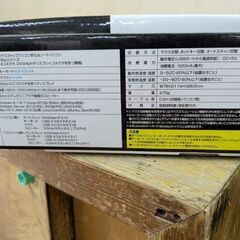 PC切替器 2個の画像