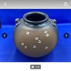 信楽焼　信楽　壺　花器　花瓶　陶器　焼物　置物　骨董品　美品　中...