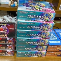 ポケモンカード