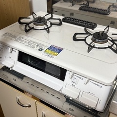 ガスコンロ