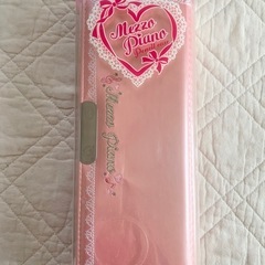 新品未開封　メゾピアノ　筆箱