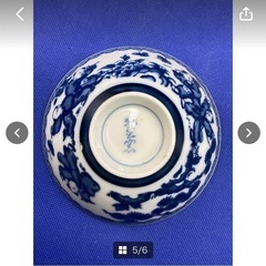 ★まとめ売り★　茶碗　お茶碗　和食器　弥生窯　陶器　和食器　和柄　中古　現状品　5枚　ホワイト　ブルー　揃え皿　飯碗　＊B214-3＊の画像