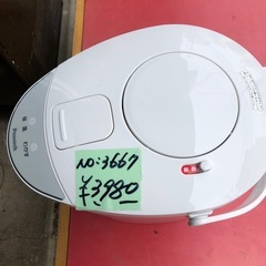 NO:3667 電気ポット　2023年製　お買い得品‼️