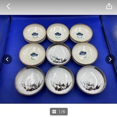 ★まとめ売り★　食器　和食器　カブ　草　絵柄　中古　現状品　小鉢...