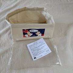 新品未使用ディズニー収納ケース