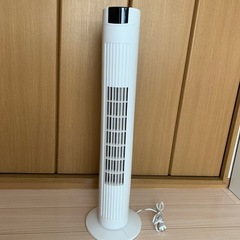 タワーファン