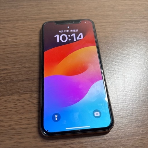 iPhoneXS本体  256GB