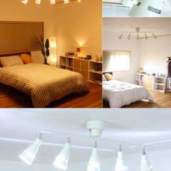 シーリングライト リモコン付き LED 5灯 クインク[Quin...