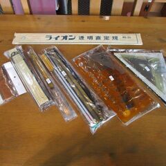 スケール・定規類入荷しました