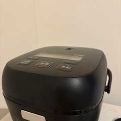 炊飯器