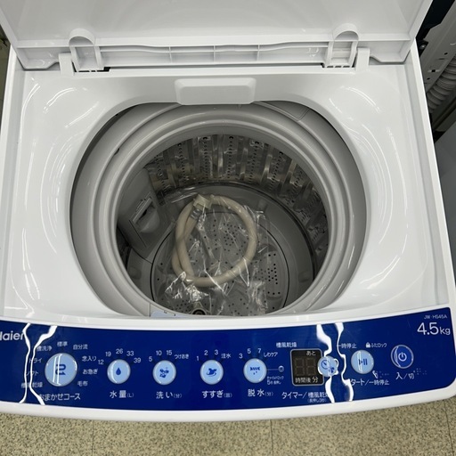 リユースのサカイ東金店　Panasonic 洗濯機　21年製　5キロ※蓋に跡有り　 TＪ15809 リユースのサカイ東金店 Panasonic 洗濯機 21年製 5キロ※蓋に跡有り