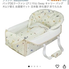 クーハン の画像