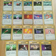 ポケモンカード　旧裏　19枚まとめ売り