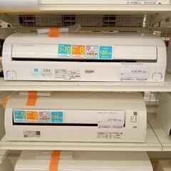【リユースのサカイ八街店】IRISOHYAMA　エアコン　IHF...