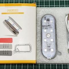 タッチライト LED 8灯 未使用品  