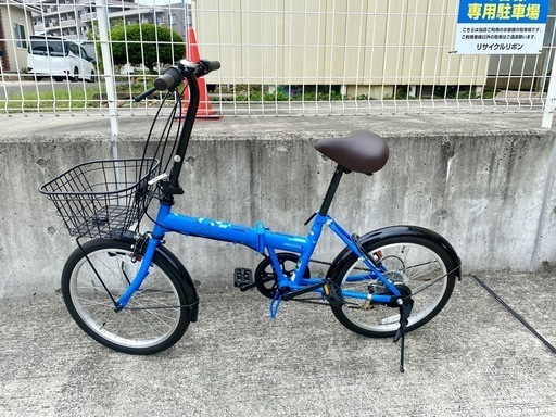 アサヒ 折りたたみ自転車 6段変速 20インチ 中古 自転車 仙台 宮城 引取 買取 