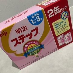 明治　ステップ　ミルク缶