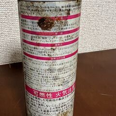 【無料】殺虫スプレー、除菌消臭スプレー（使用途中・残量不明）の画像