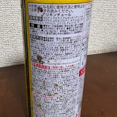 【無料】殺虫スプレー、除菌消臭スプレー（使用途中・残量不明）の画像