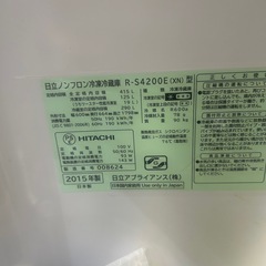 大型冷蔵庫の画像