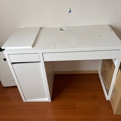 IKEA 机