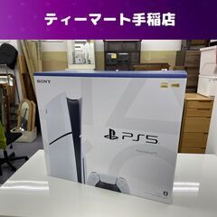 1台限り 新品未使用品 SONY PS5 1TB 本体 CFI-...