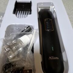 美品中古散髪用電子バリカン